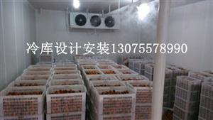 安徽制冷市場新風向 第23頁展示空調與熱泵設備的新機遇